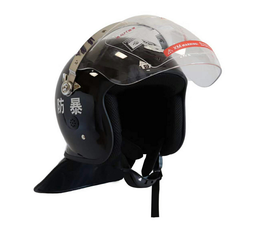 防暴頭盔 包圍式防暴頭盔 防暴安全帽