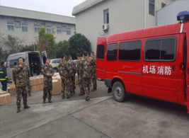 長(cháng)期提供床上(shàng)用(yòng)品和(hé)消防戰鬥服飾